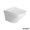 3990_6711_wc_tualett_pott_duravit_45510900A1 3990_6711_wc_tualett_pott_duravit_45510900A1