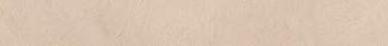 Solid colour porcelain listello ABK Alterego Cream, 5x120 cm, 8.5 mm, matt