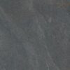 abk-poetry-stone-0010241-2