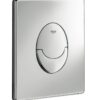 4044_6904_grohe_loputusnupp_38505000_ 4044_6904_grohe_loputusnupp_38505000_