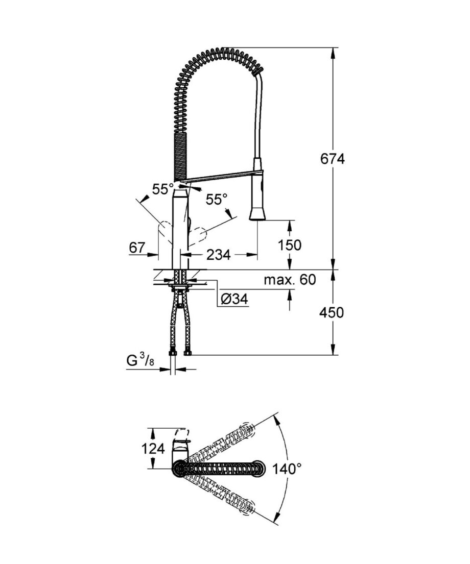 Single-lever sink mixer GROHE K7