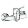 Shower mixer Emmevi Zeus 3002Z, chrome, mixer only Shower mixer Emmevi Zeus 3002Z