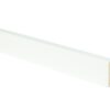 Skirting board Thede & Witte Cube 60, white, strong foil, 15 x 60 x 2400 mm