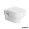 Toilet wall-mounted Duravit DuraStyle Basic Rimless, with soft-close seat Toilet wall-mounted Duravit DuraStyle Basic Rimless, with soft-close seat
