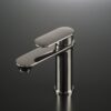Basin mixer Emmevi Kiry 88003 with pop-up waste – 2